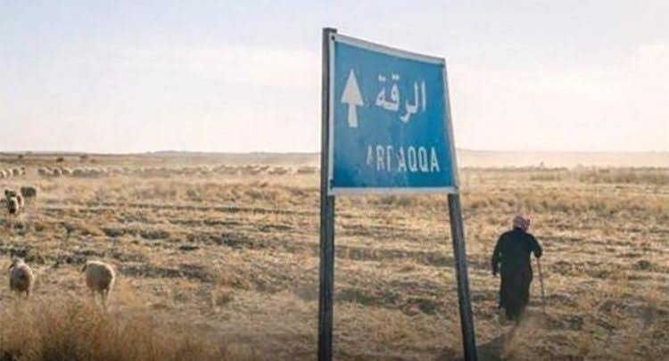 انفجار يستهدف قوات النظام بريف...