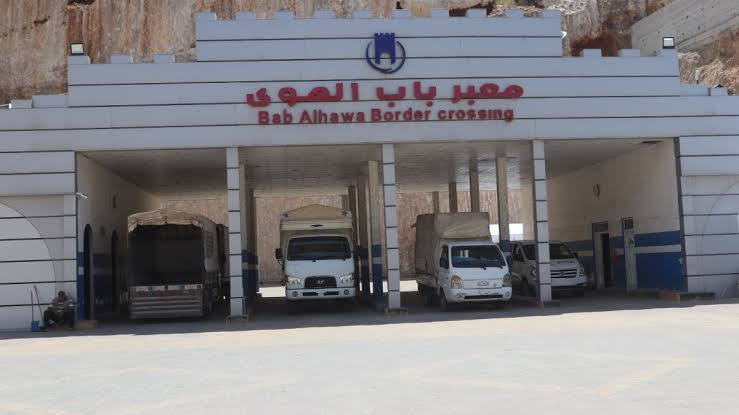 قلق أممي من شروط النظام للقبول...