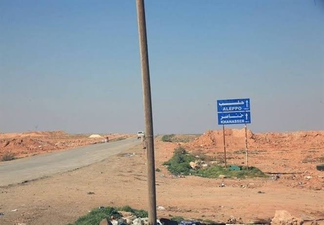 انفجـار يخلف خسائر بصفوف ميليـ...