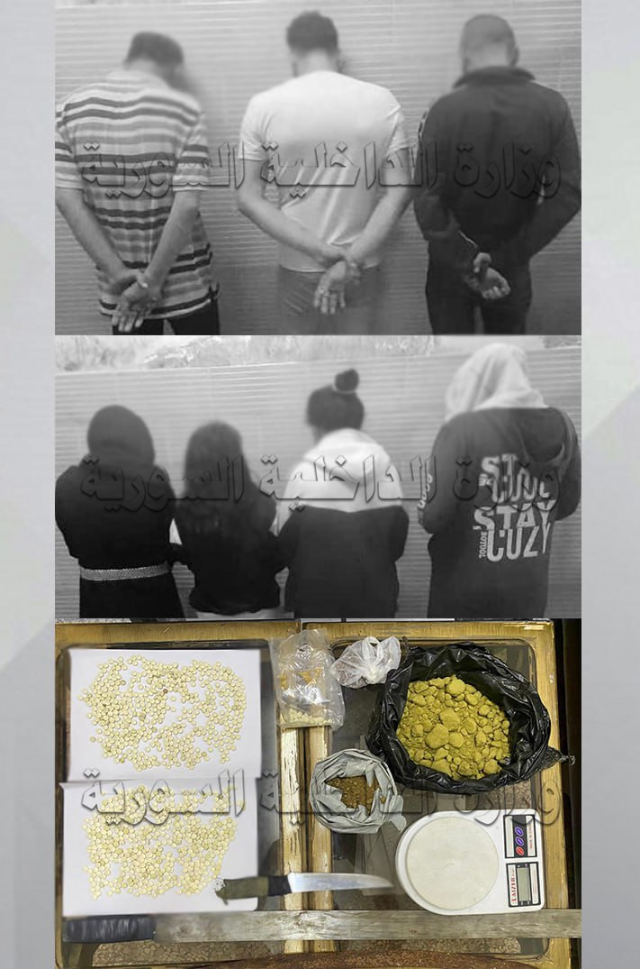 بتهمة ترويج المخدرات والدعارة...