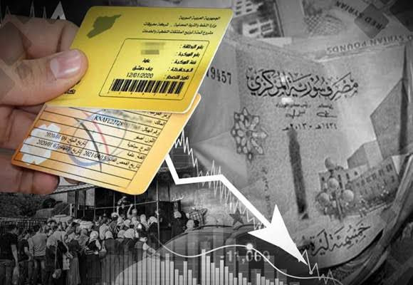 خبير اقتصادي يبشر الشارع في سو...