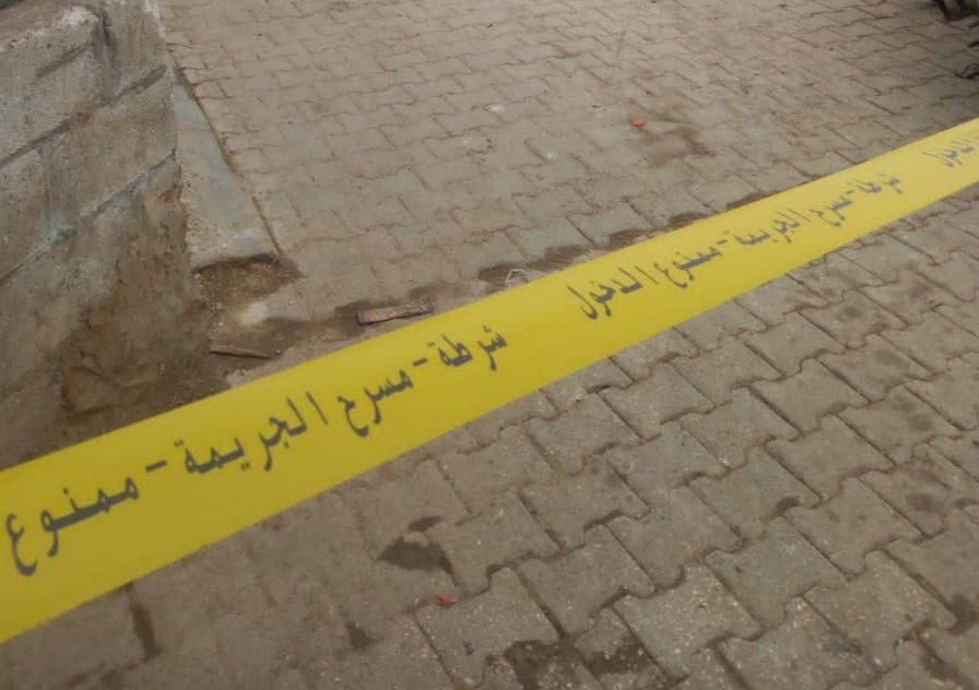 العثور على جثةفتاة شمال حلب