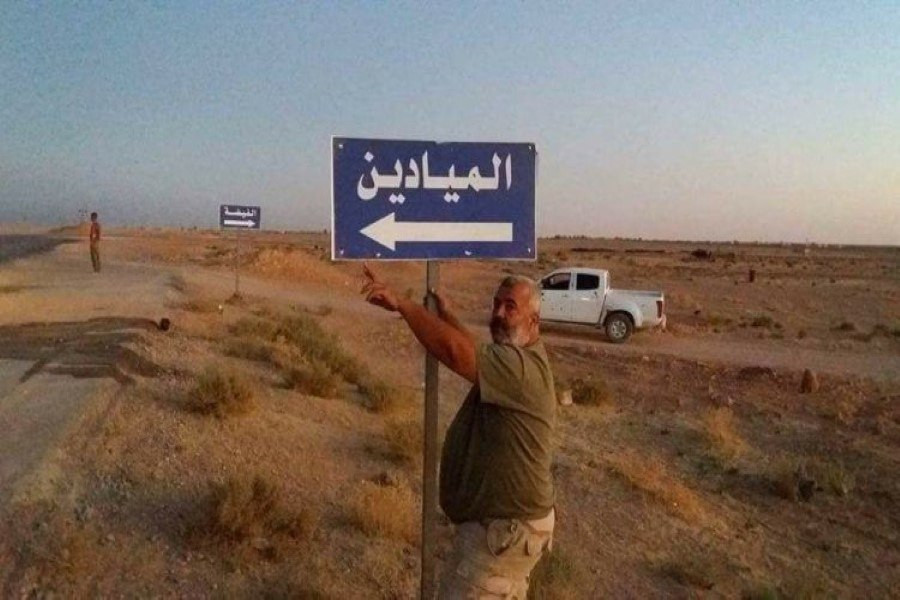 هجوم يكبد ميليشيا إيران خسائر...