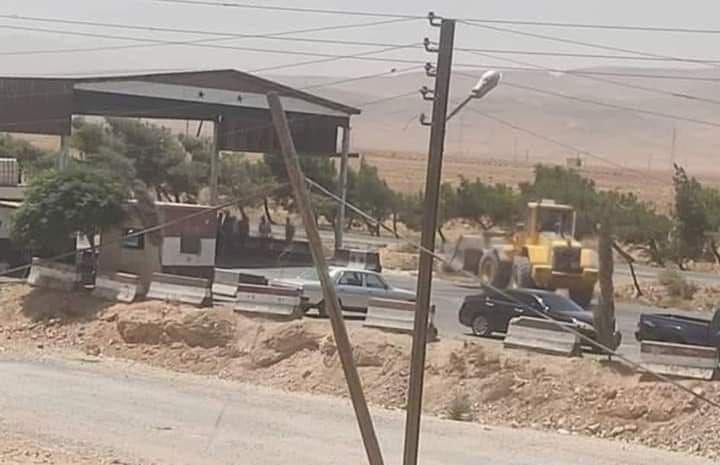 قوات النظام تزيل أضخم حاجز لها...