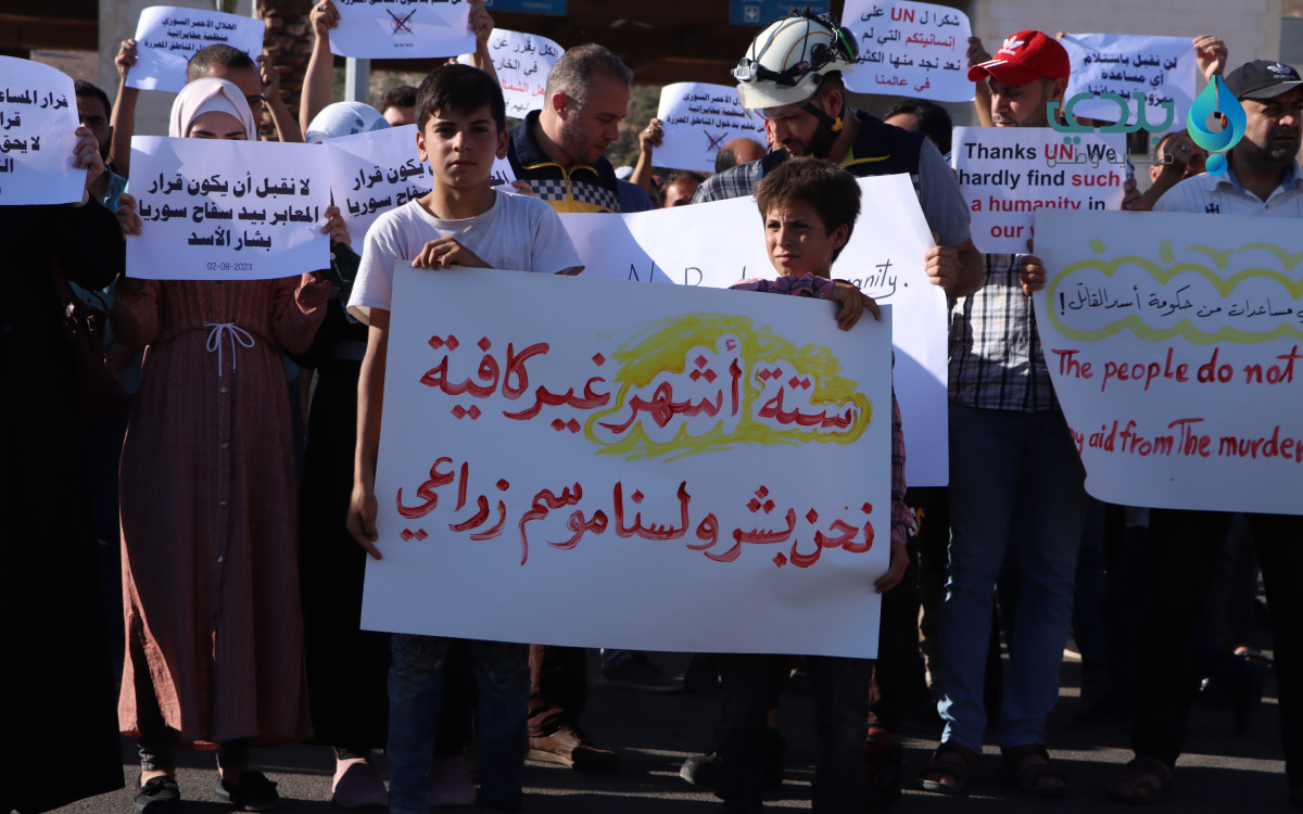 بالفيديو.. وقفة احتجاجية لمتطو...