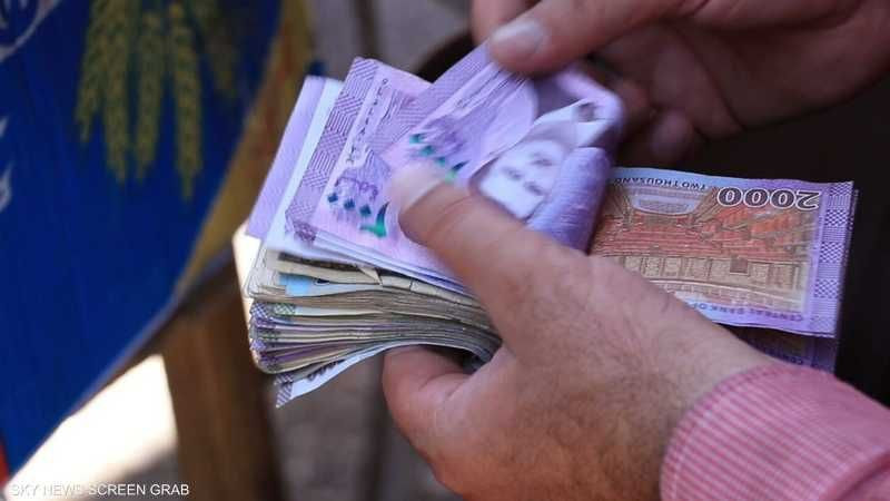 سعر صرف الليرة السورية مقابل ا...