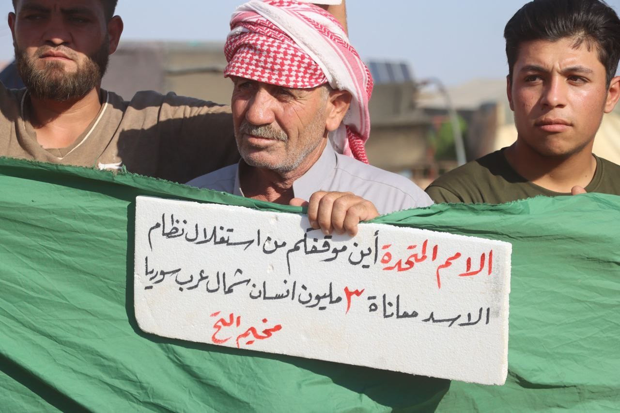 "الخوذ البيضاء": الأمم المتحدة...