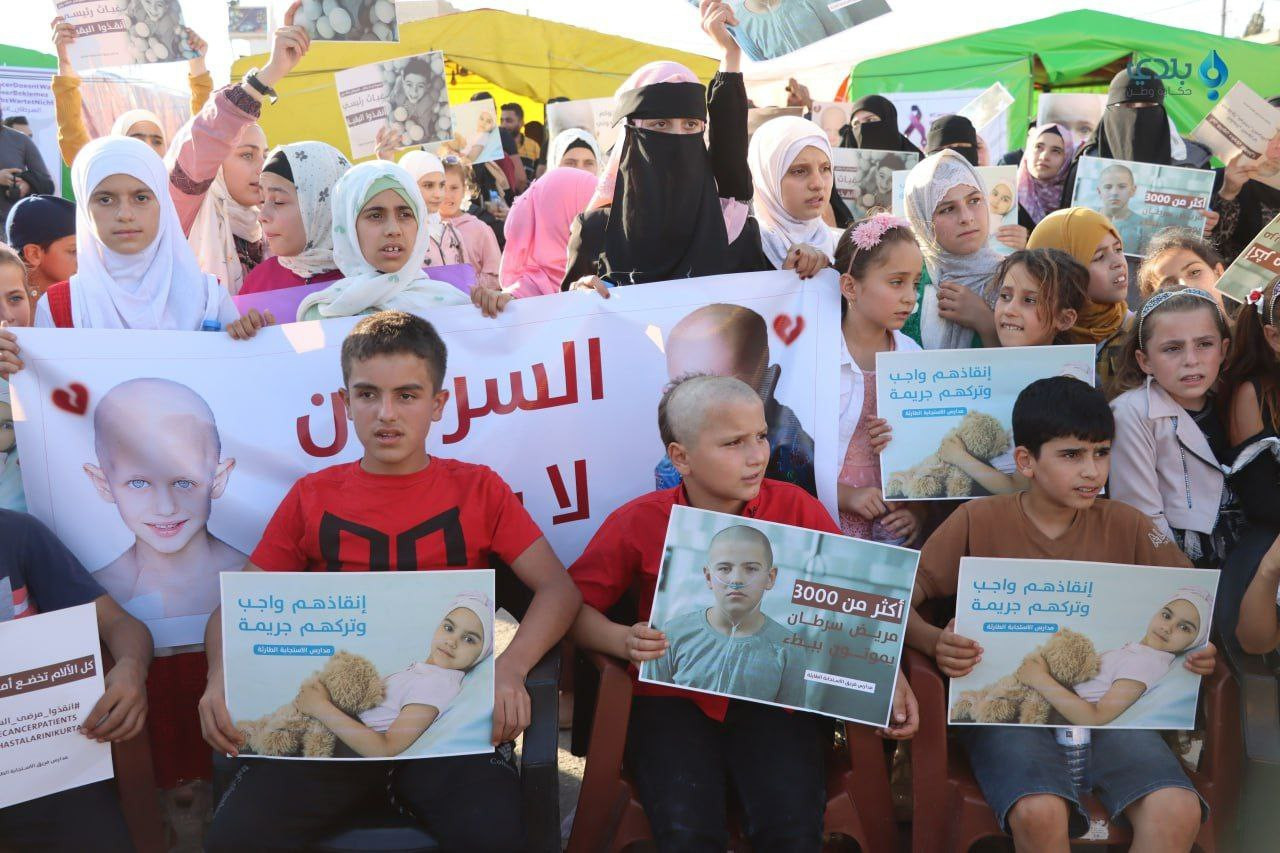 "لستم وحدكم" تجمع نصف مليون دو...