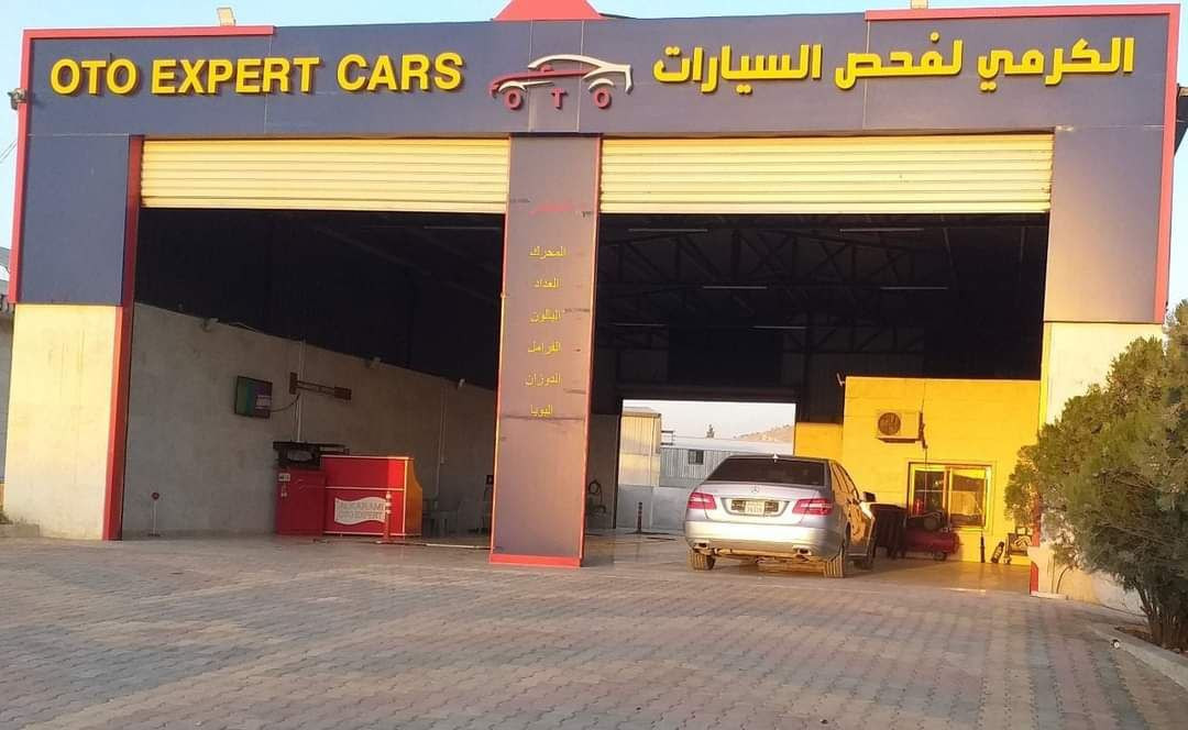 افتتاح أول مركز فني لفحص السيا...