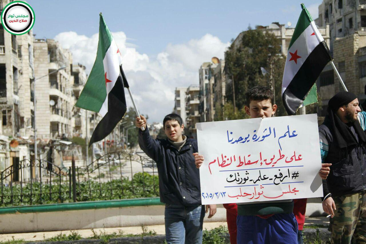 إعلاميو حلب يشكلون "ملتقى الإع...