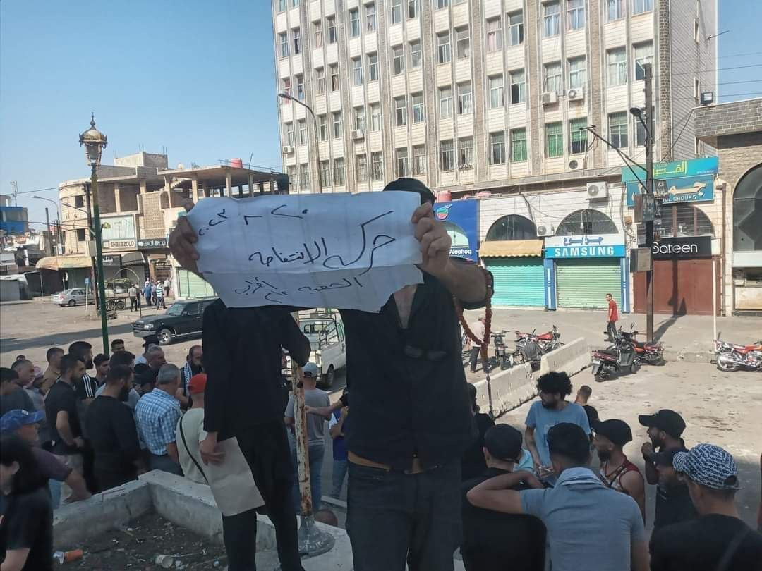 الاحتجاجات تدخل يومها الخامس ف...