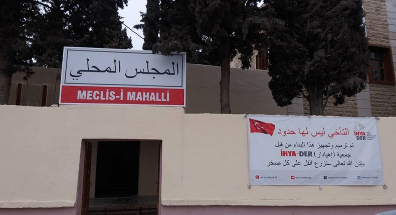 صحيفة: تركيا تعتزم تعيين حاكما...