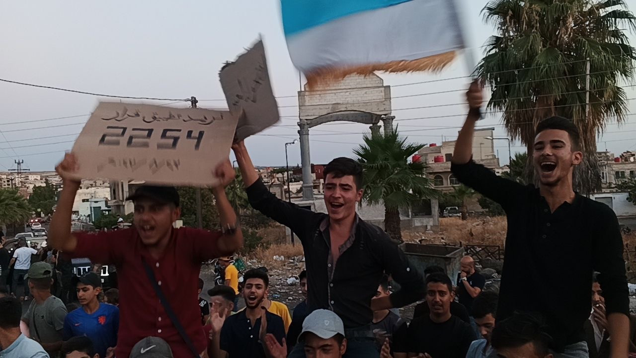 تجدد المظاهرات المطالبة بإسقاط...