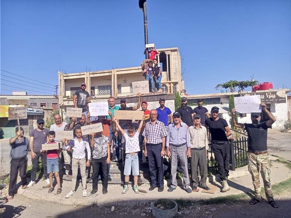 لليوم الخامس.. أهالي السويداء...