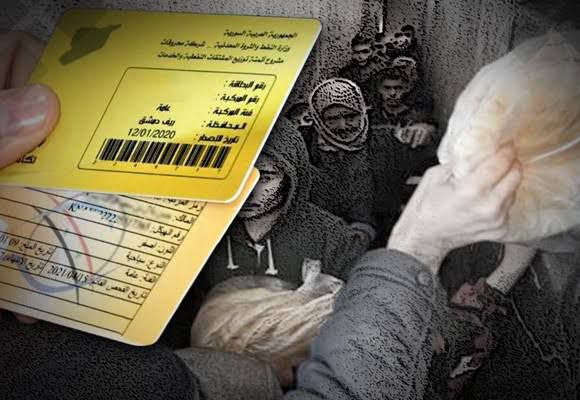 "معاون وزير الاقتصاد": الوفر ا...