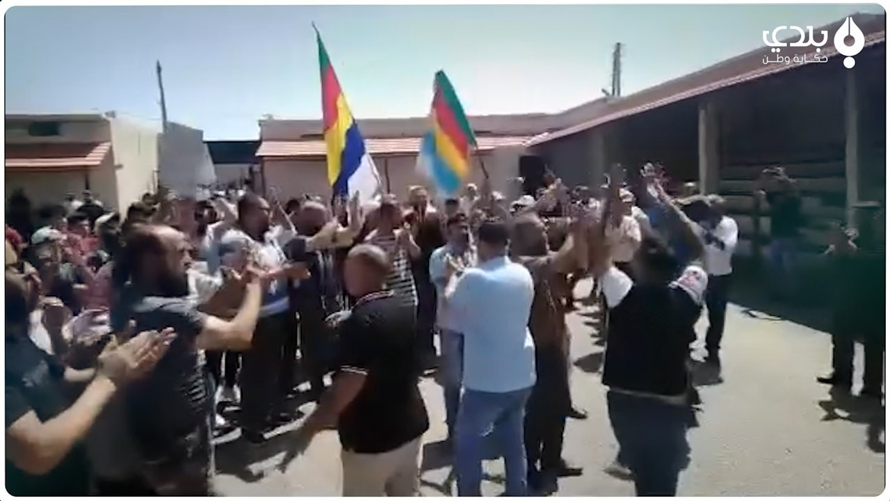 مسائيات تدعو لإسقاط النظام في...