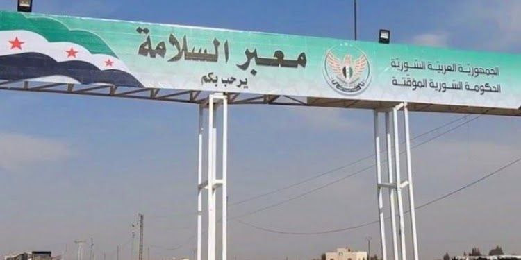 لأول مرة.. نواب في الكونغرس ال...