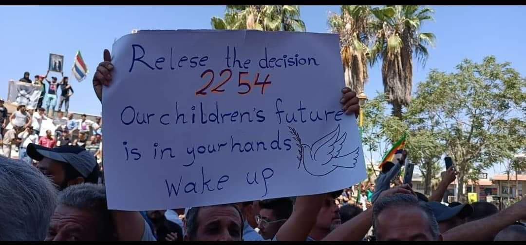 "العاقل" ينفي تشكيل إدارة مؤقت...