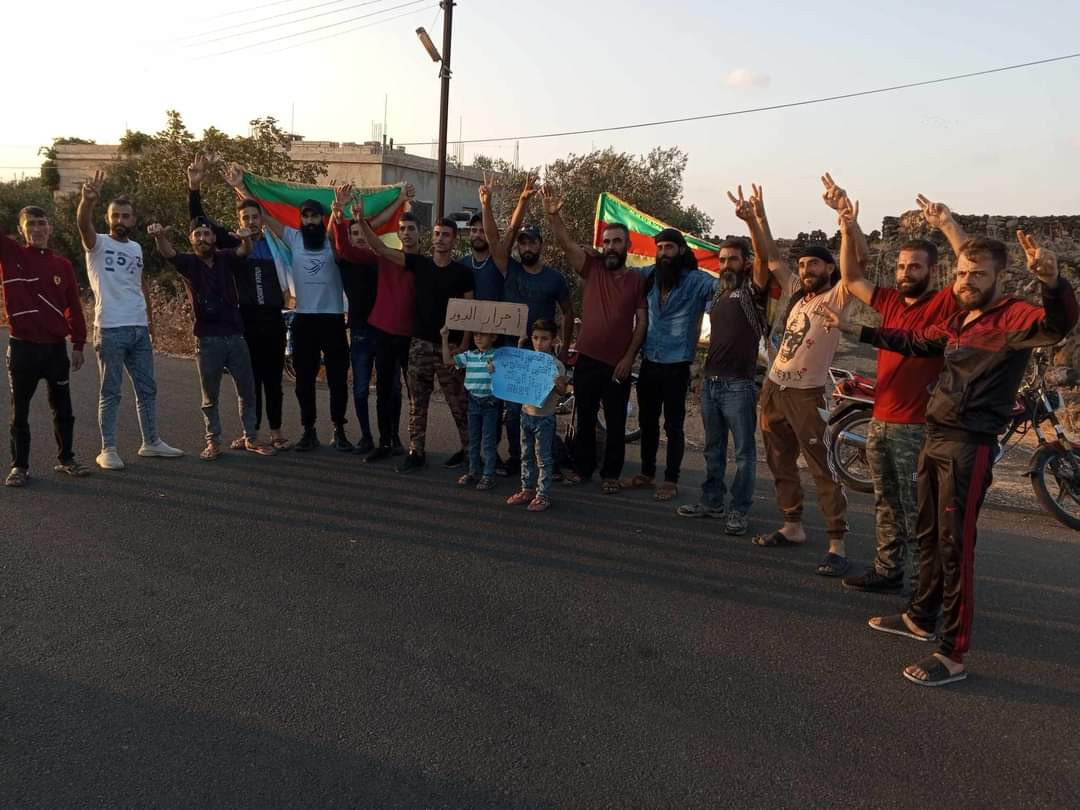 استمرار المظاهرات في السويداء...