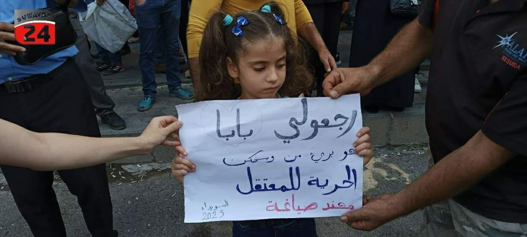 لليوم العاشر.. الاحتجاجات تتوا...