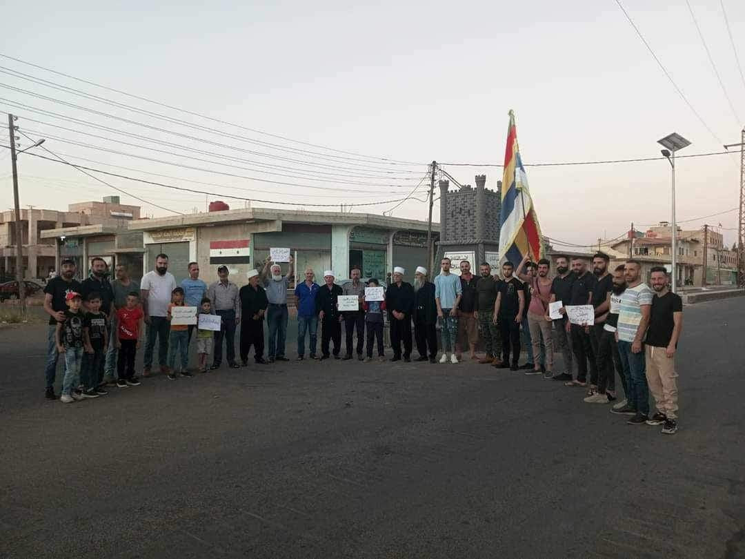 السويداء تواصل انتفاصتها بوجه...