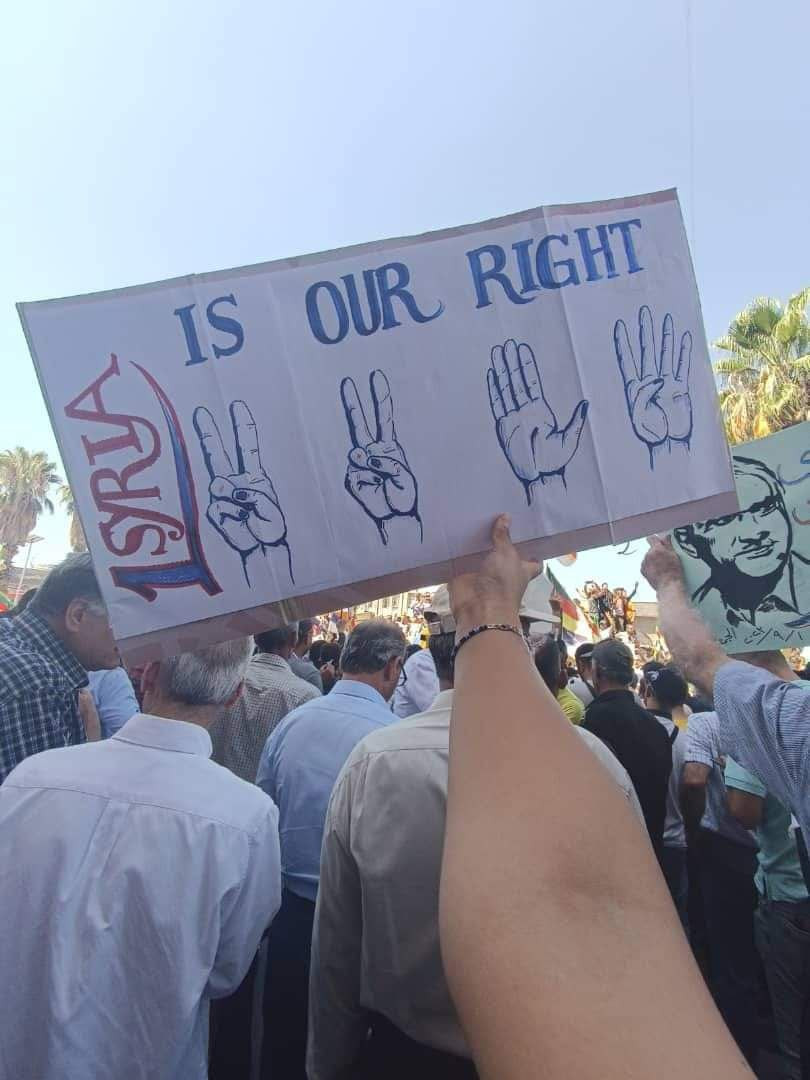 تجدد المظاهرات المسائية في الس...