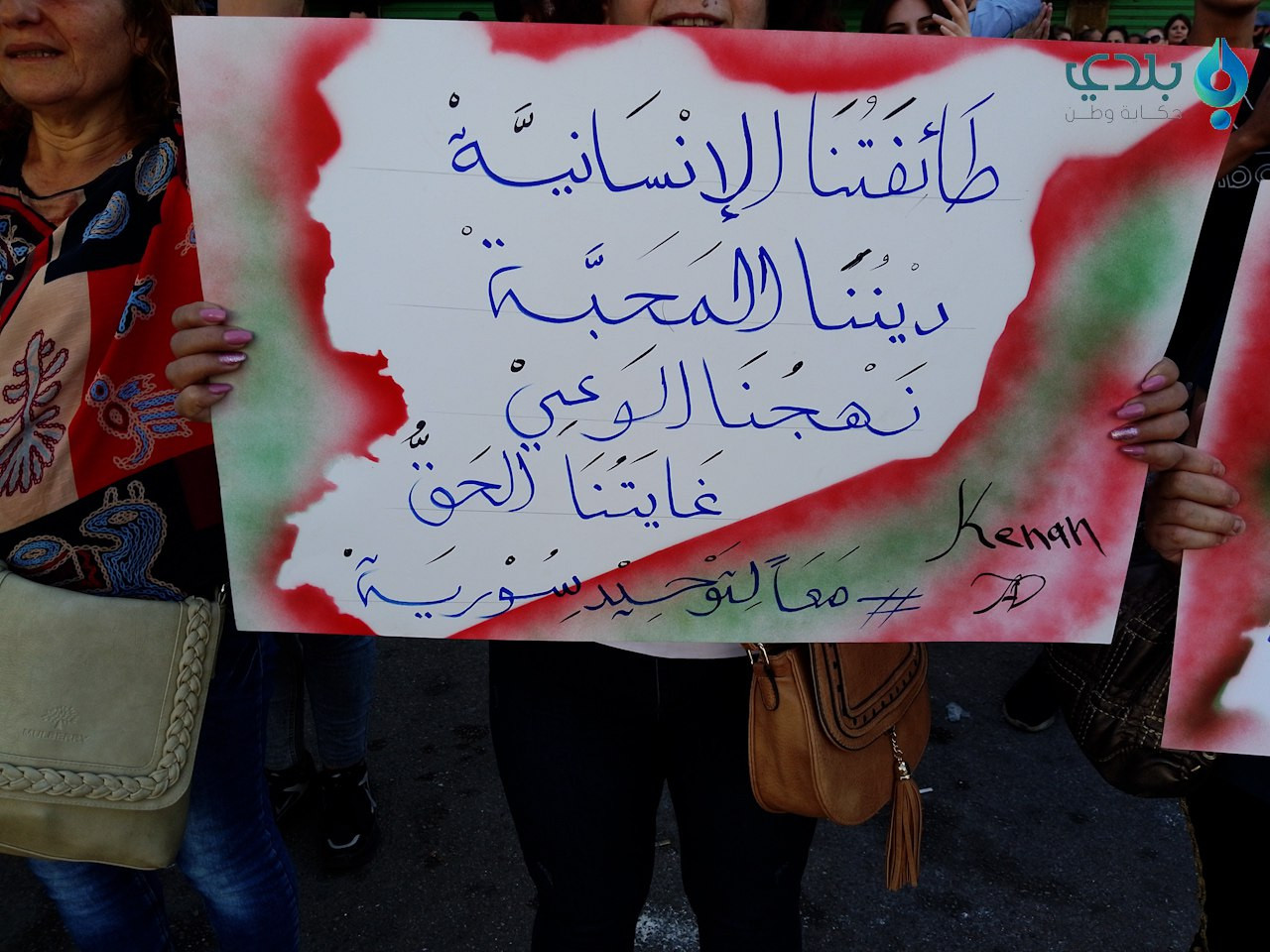 "لوموند" الفرنسية: الاستقرار ف...