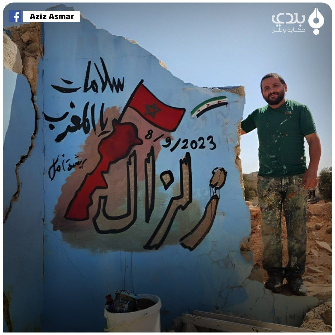 ناشطون من إدلب يتضامنون مع الم...