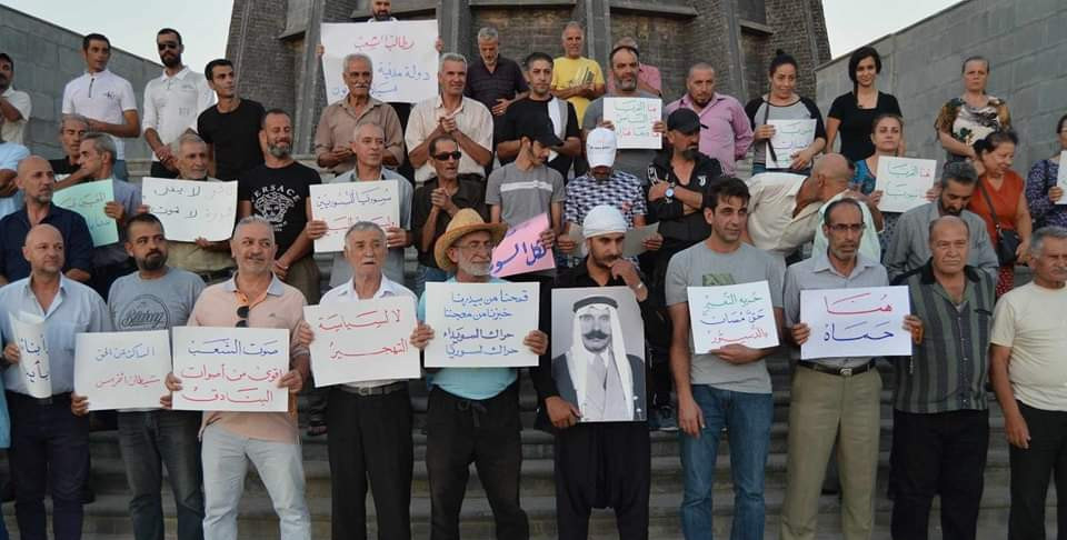 مظاهرات السويداء تنهي أسبوعها...