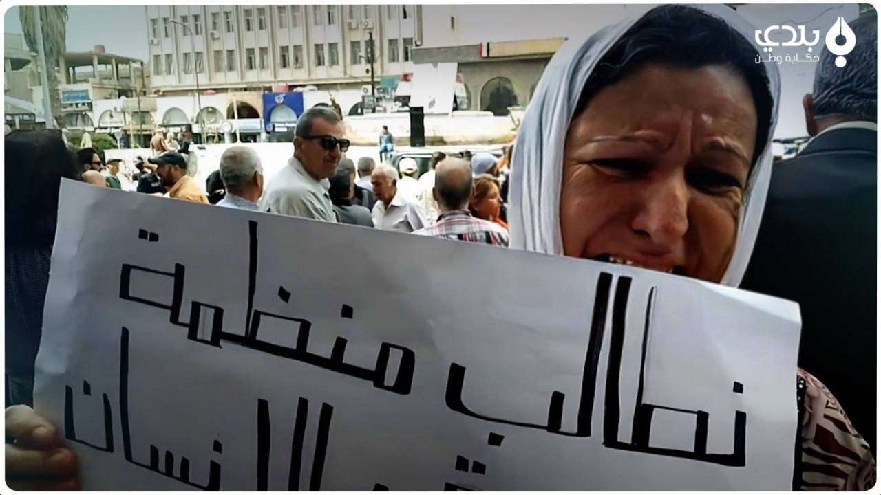 أم من السويداء تصرخ "أريد ابني...