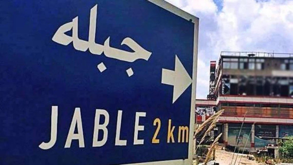 انتشال جثةشاب غرق في بئر وإنقا...