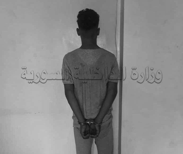 طالب ثانوي يستدرج زميله وينهي...