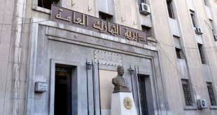 النظام يعتزم إجراء تنقلات كبير...