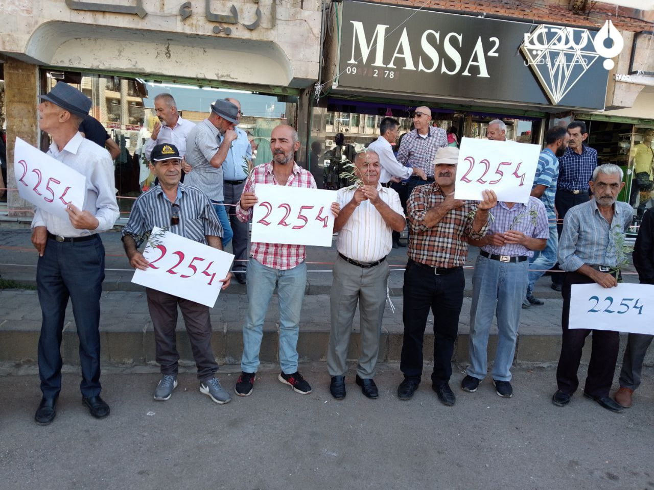 بالصور.. تجدد المظاهرات المطال...