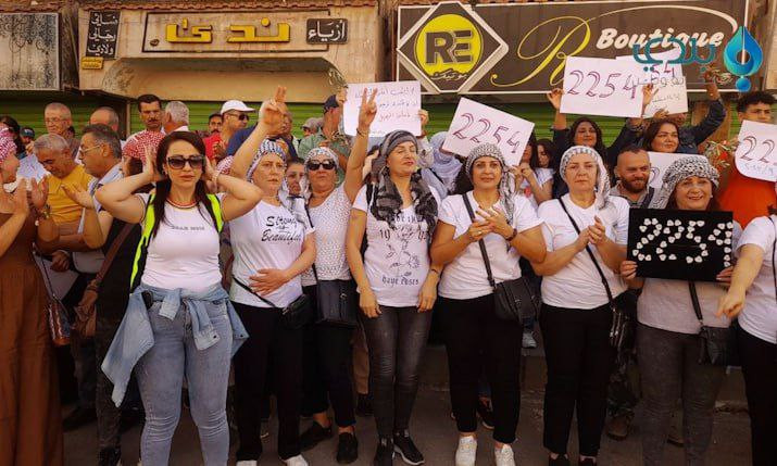 مظاهرة مركزية حاشدة لليوم 34 ع...