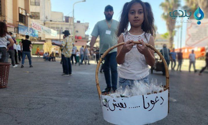 تواصل المظاهرات في السويداء ود...