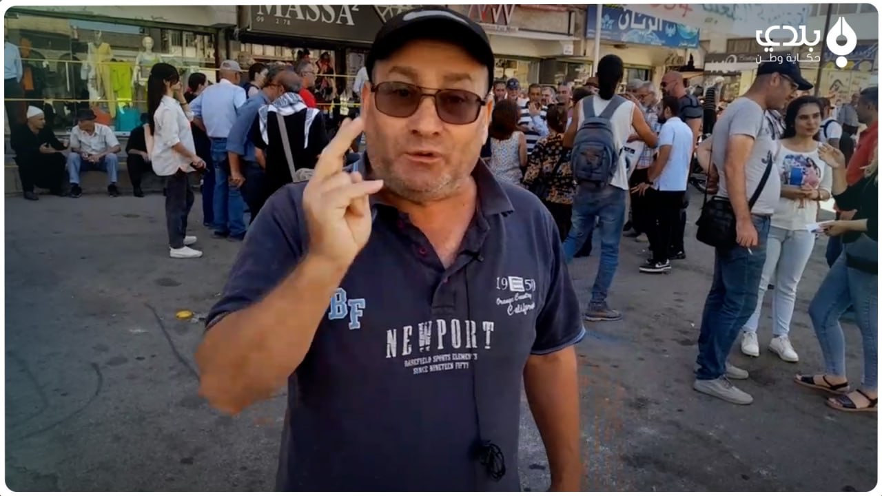 ثوار السويداء يواصلون مظاهراته...