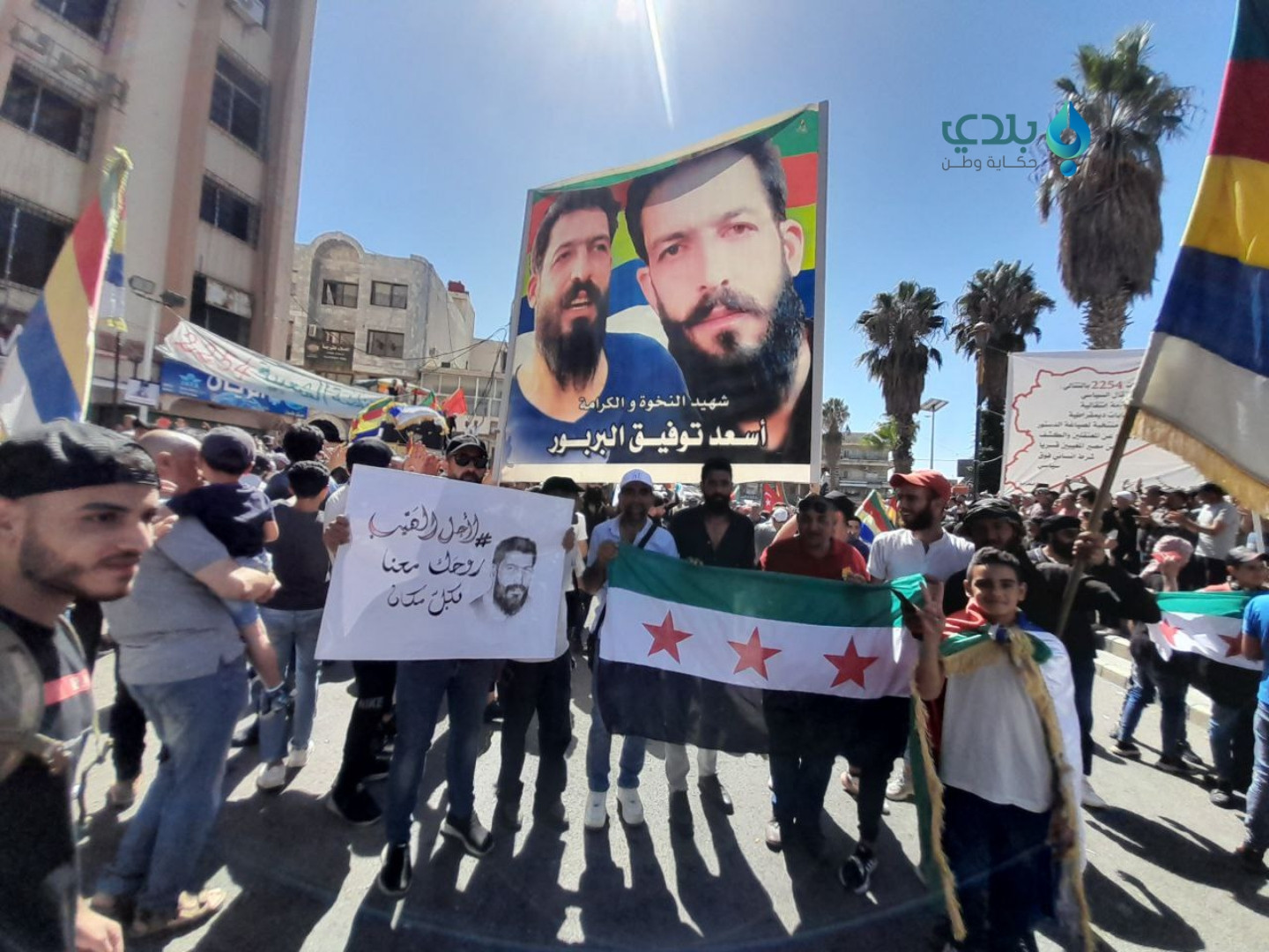 حاجز شهبا يستفز محتجين خلال تو...