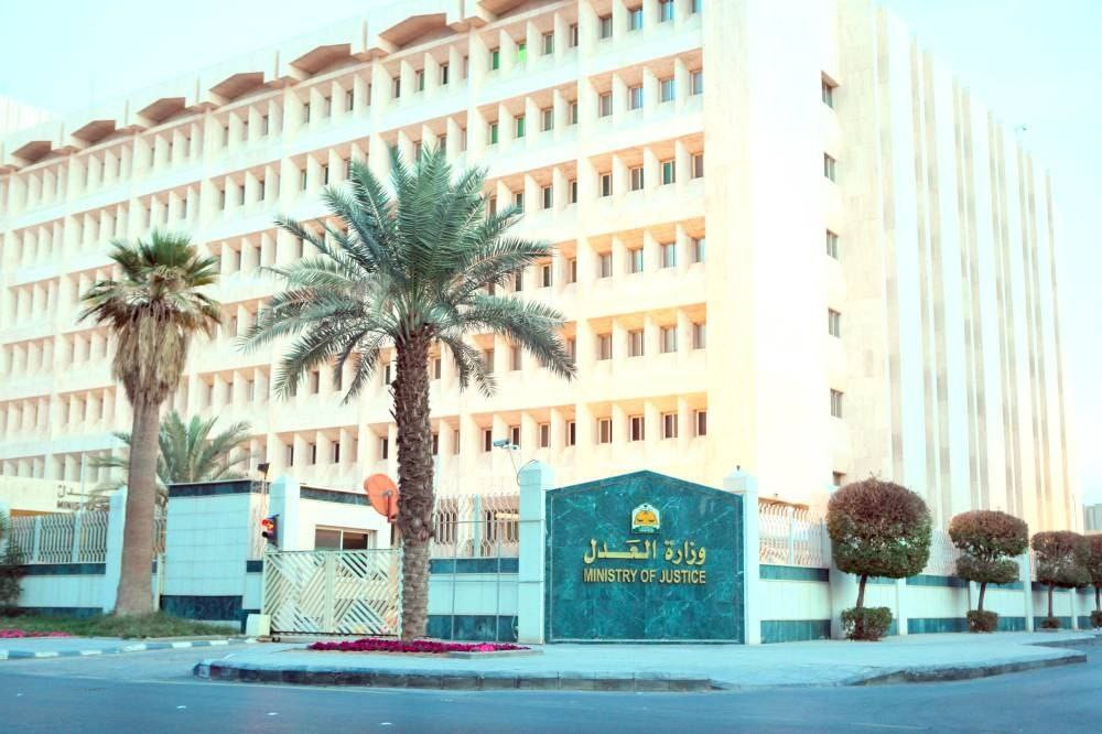 الحكم بالسجن على طبيب سوري في...