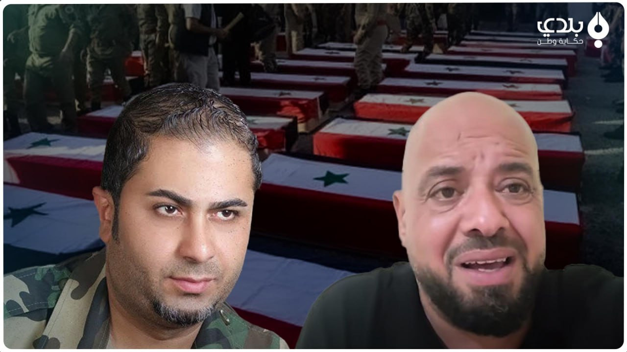 حملة"تجييش قذرة" تطال الشمال ا...