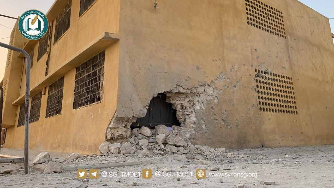 تربية إدلب تعلن تمديد عطلة الم...