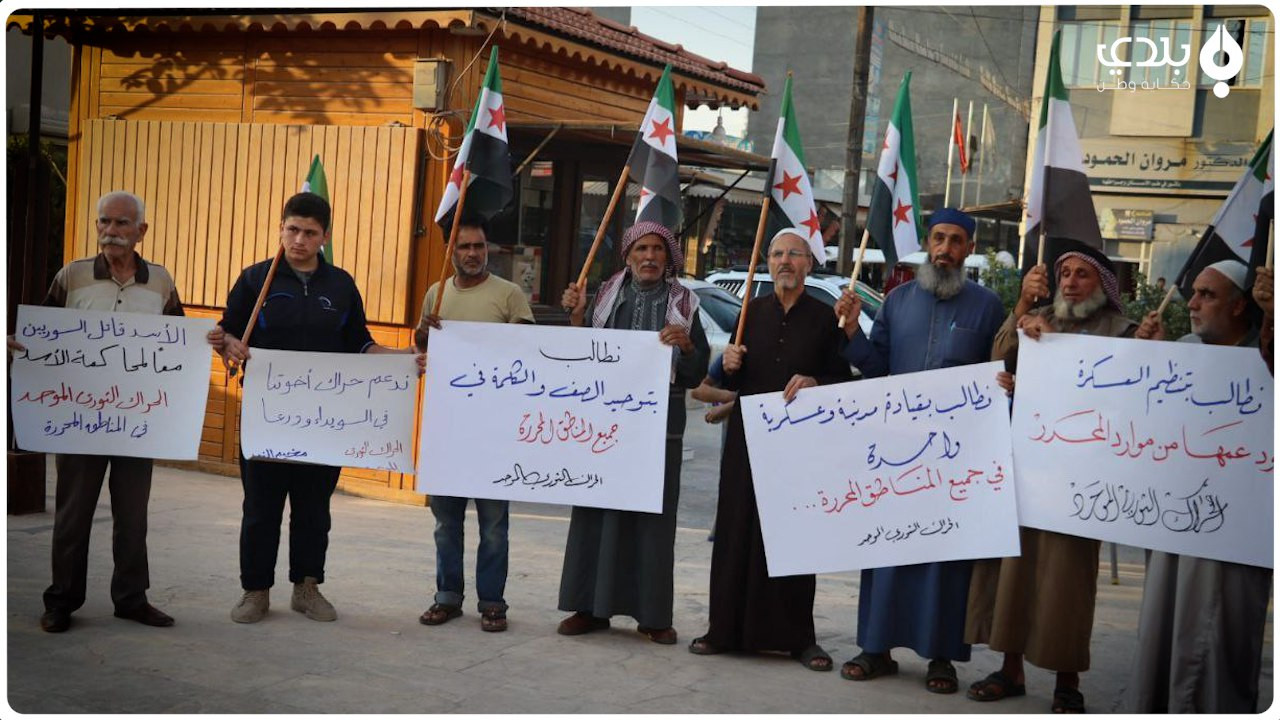 النظام يستدعي ضباطا متقاعدين ل...