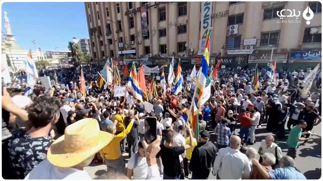 مظاهرة مركزية ضد النظام في ساح...