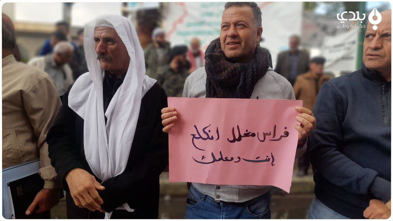 استنفار في السويداء ردّا على أ...