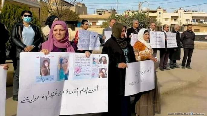 "الشبيبة الثورية" تخطف فتاتين...