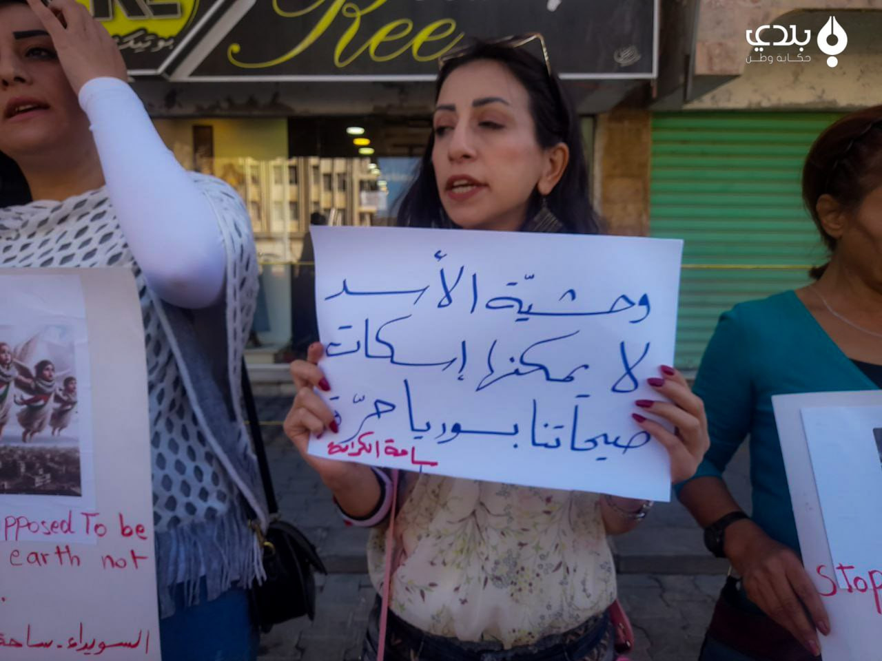 مواصلة التصعيد في ريف إدلب ومظ...