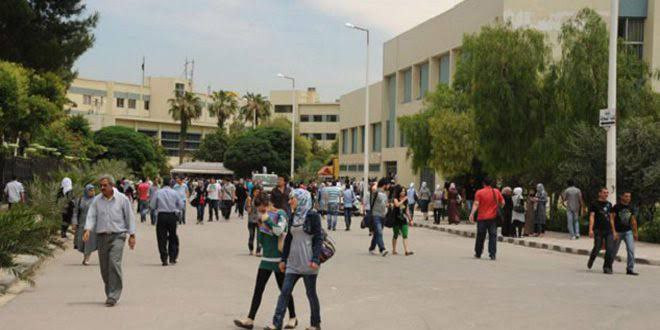 "صندوق التسليف الطلابي" هيئة ن...