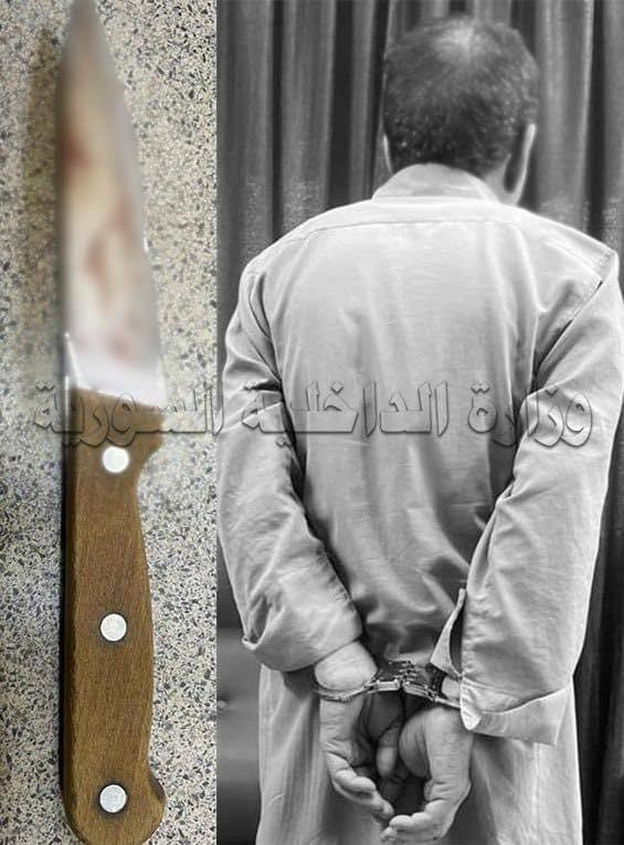 مقتل شخص خلال مشاجرة في ريف دم...