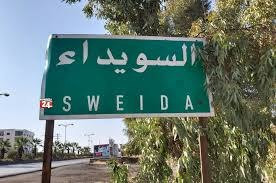 بعد شهرين من الحرمان.. النظام...