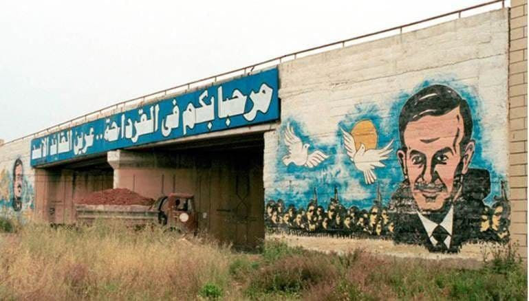 "الفتح المبين" تعلن استهداف قو...